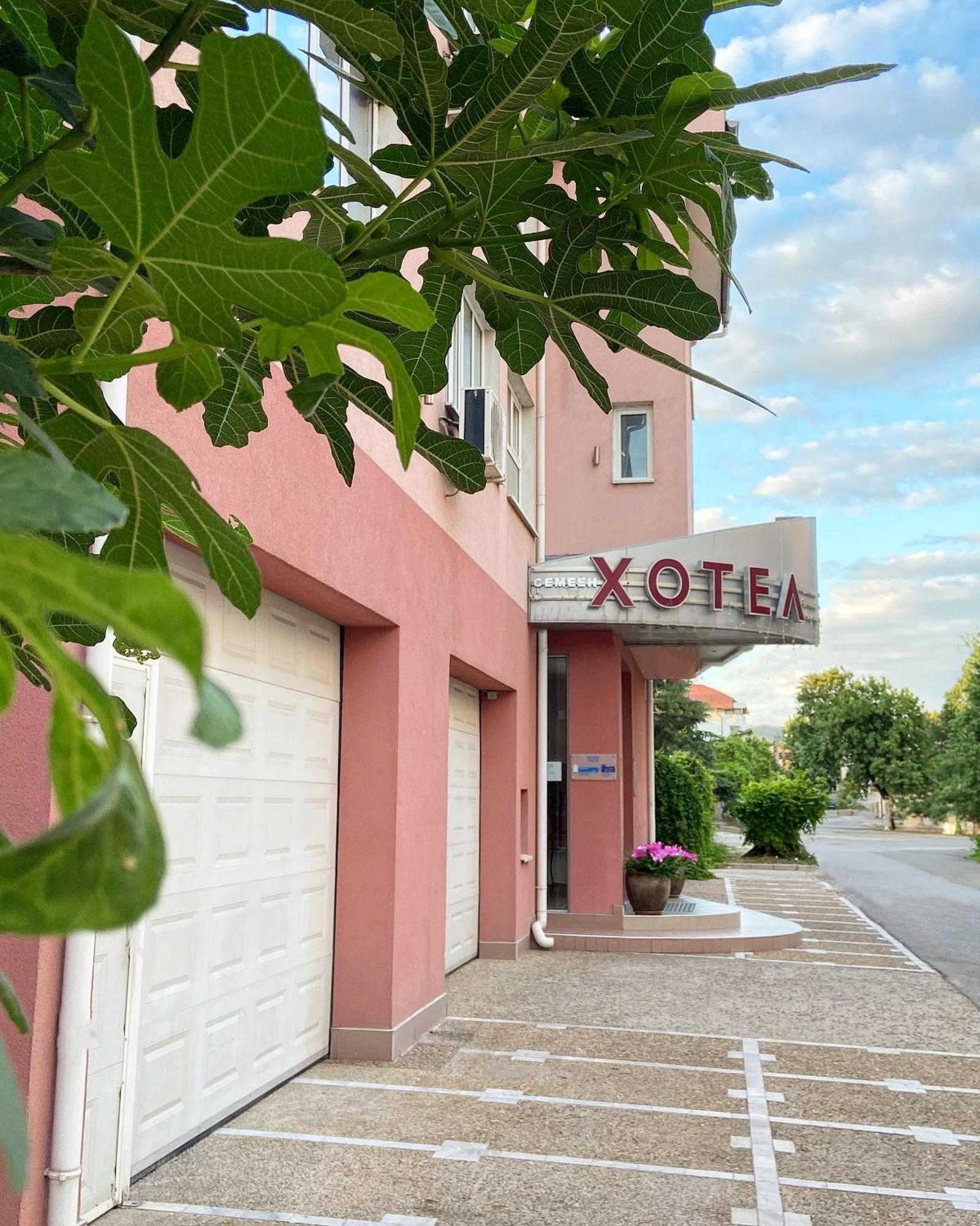 Family Hotel Mania Stara Sagora Exterior foto