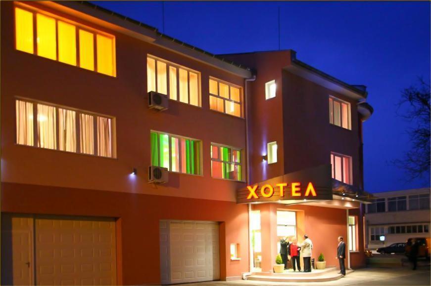 Family Hotel Mania Stara Sagora Exterior foto